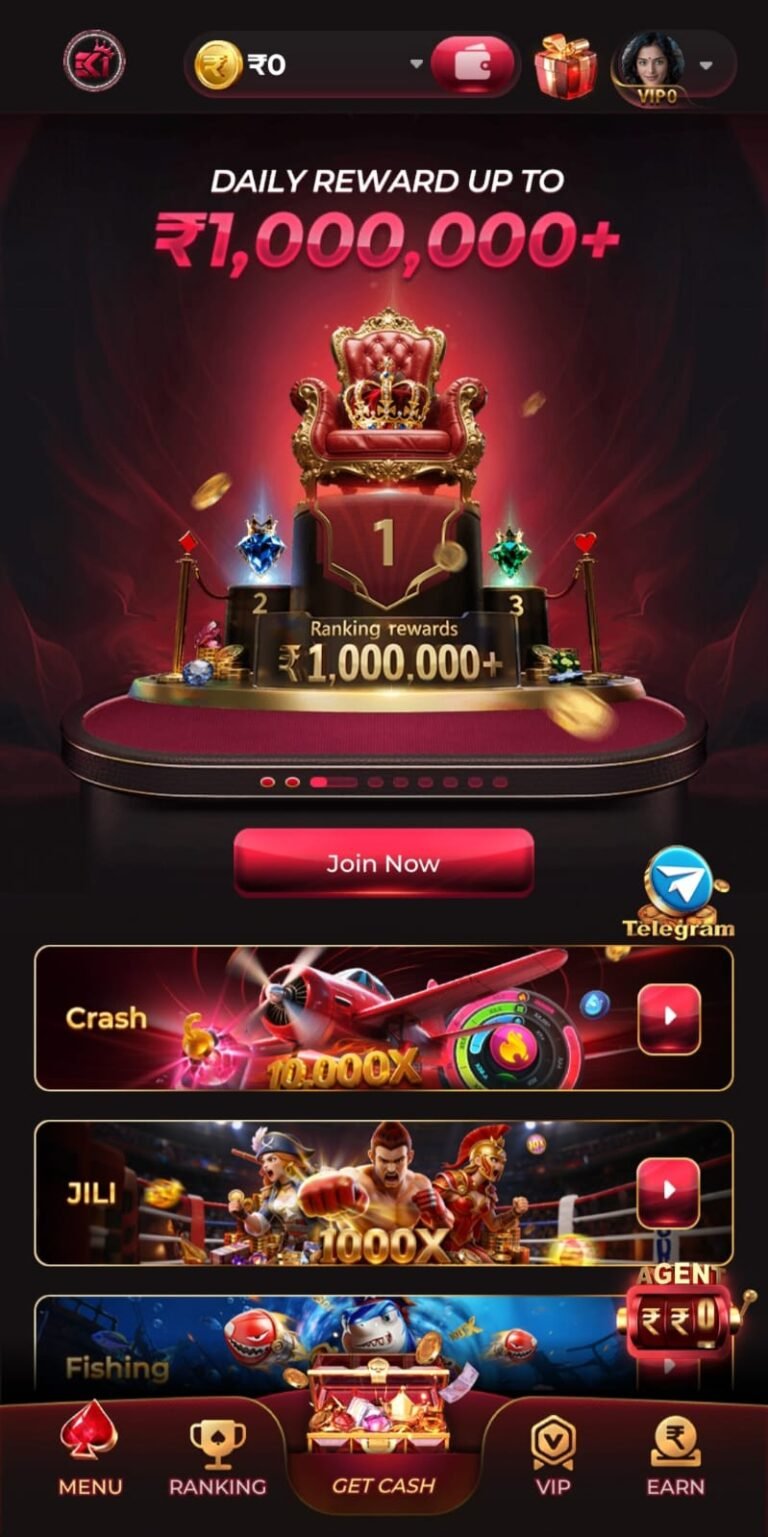 EK! Game