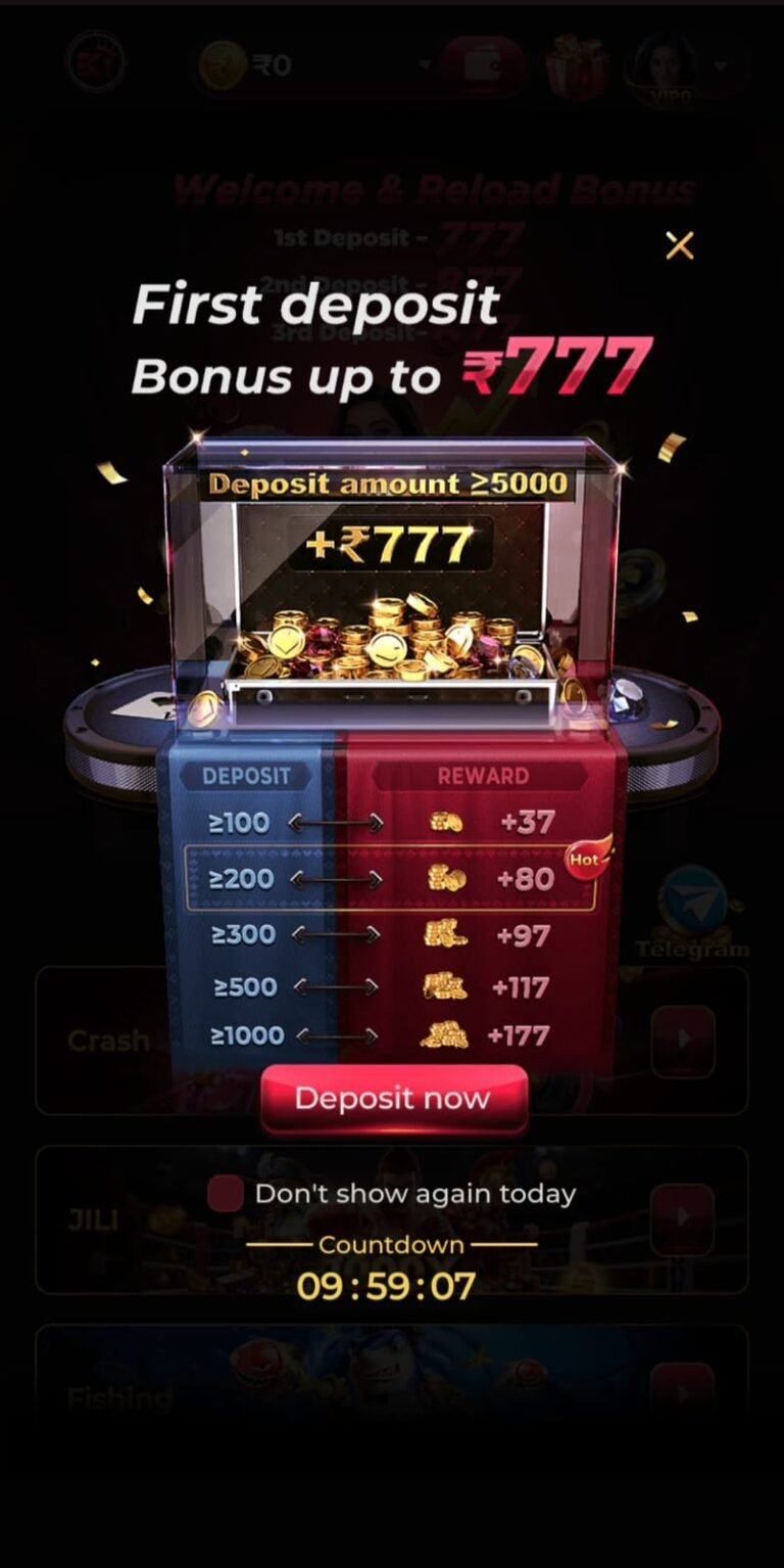 EK1 Game Download Play And Win 5000